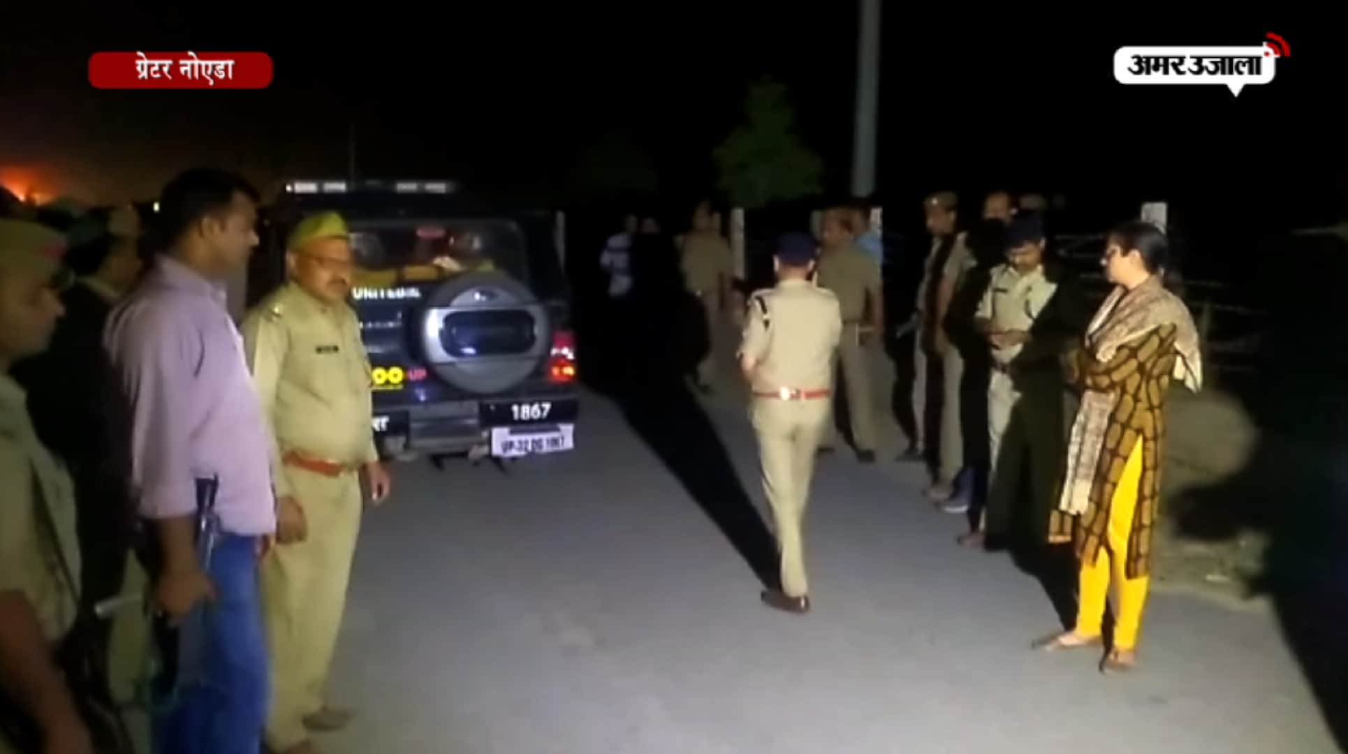 पुलिस मुठभेड़