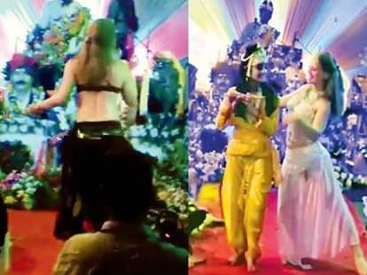 Obscene Dance of foreigner women during bhagwad geeta path in gwalior