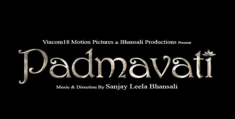 Padmavati's first look will reveal in thursday morning