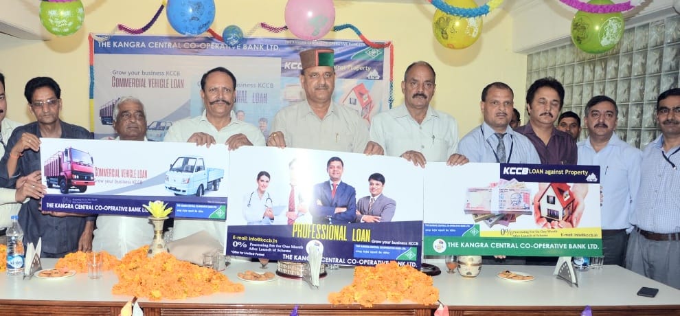 Kangra bank launched news loan scheme