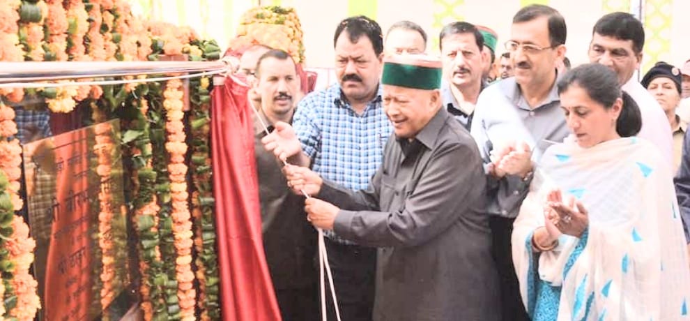 CM Virbhadra singh statement over AIIMS targets jp nadda