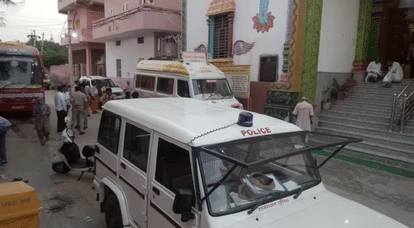 Attempt to rape fir loaged on another baba in rajasthan 
