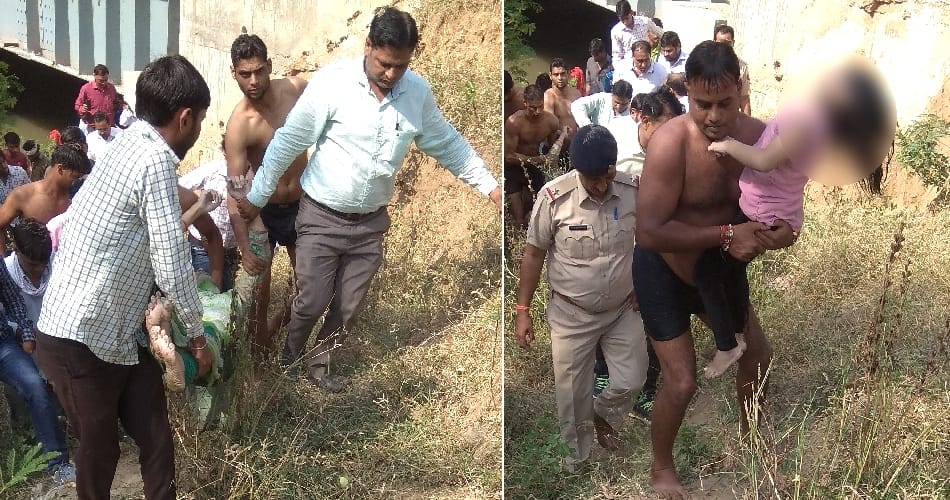 Private school teacher commit suicide with 7 yr old daughter