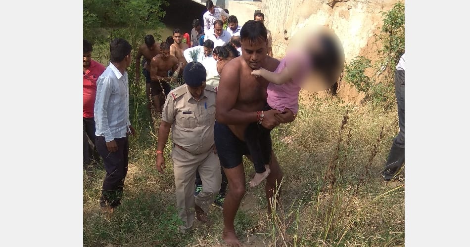 Private school teacher commit suicide with 7 yr old daughter
