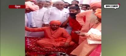 baba balaknath appointed 8th mahant of baba mastnath math IN ROHTAK 