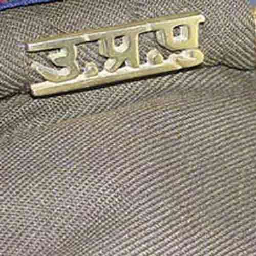 govt job up police recruitment for 12th passed 35000 salary