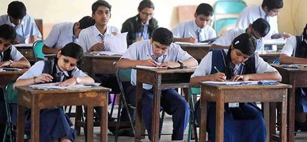 BSER Results 2017 DECLARED CHECK HERE