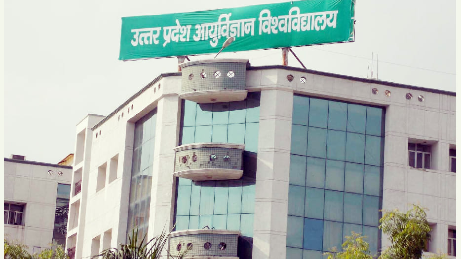 Uttar Pradesh University of Medical Sciences staff nurse recruitment last date apply at upums.ac.in