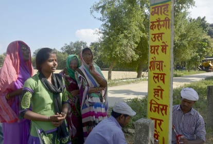 prime minister modi will visit this historical village in varanasi visit