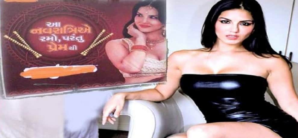 Sunny Leone react on her controversial Navratri special condom ad in Gujarat