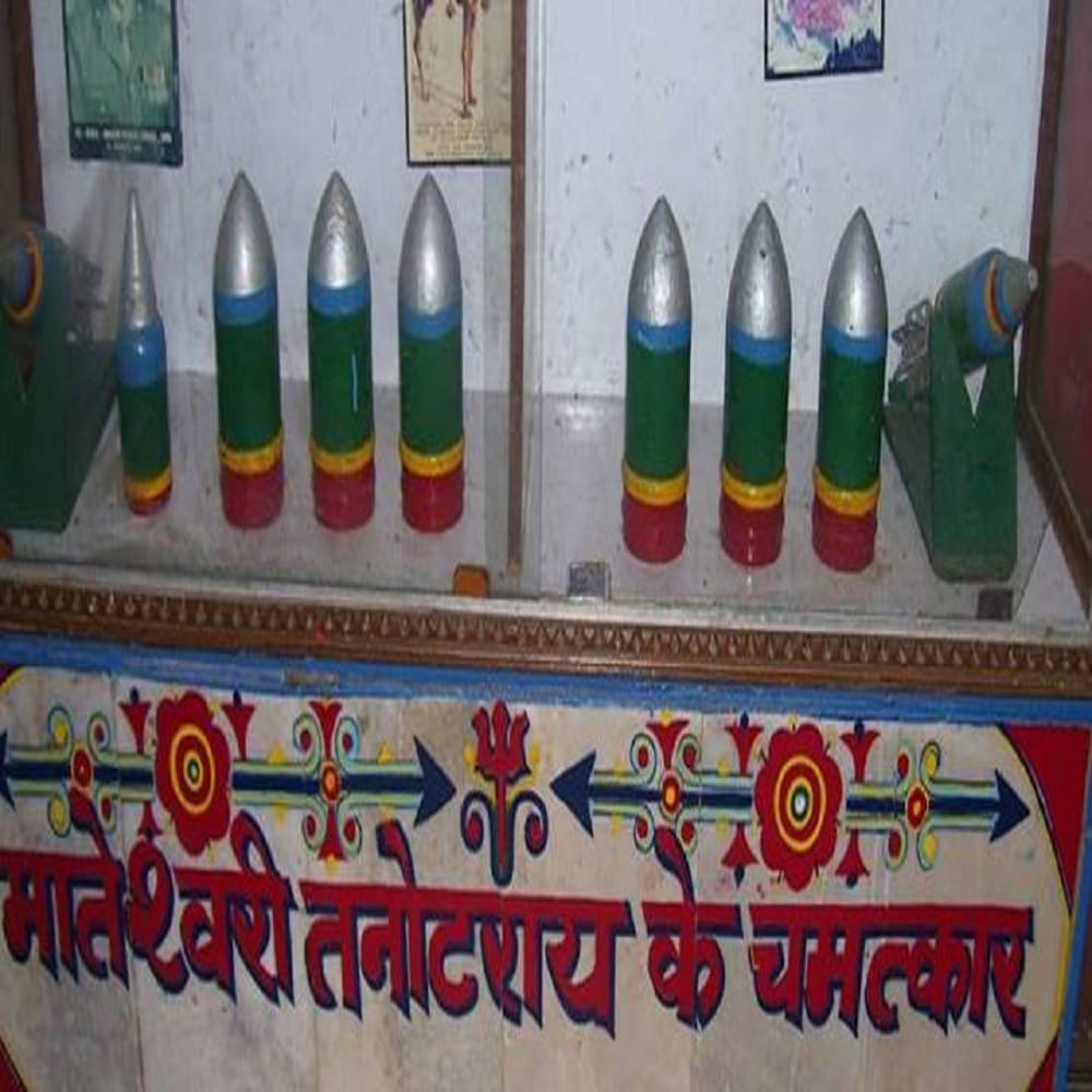 navratri special tanot devi temple the goddess of indo pak war 