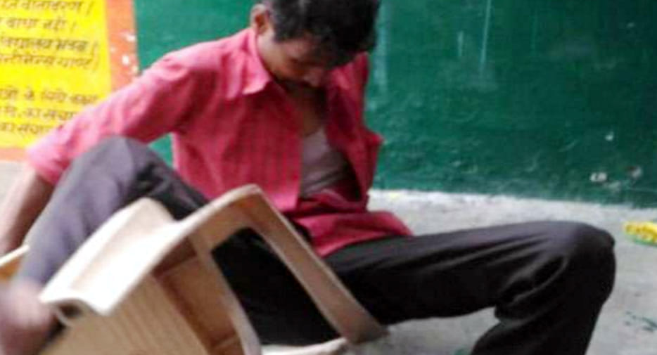 School Principle Shame on the dignity