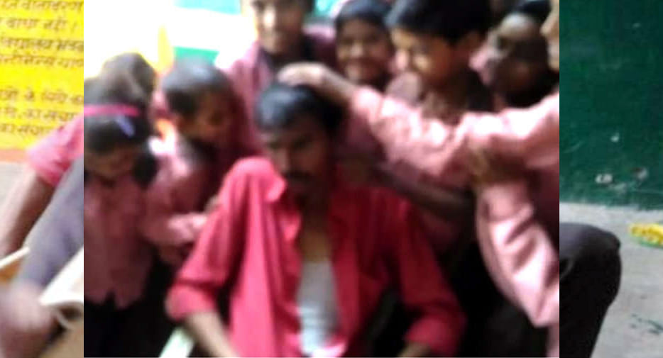 School Principle Shame on the dignity