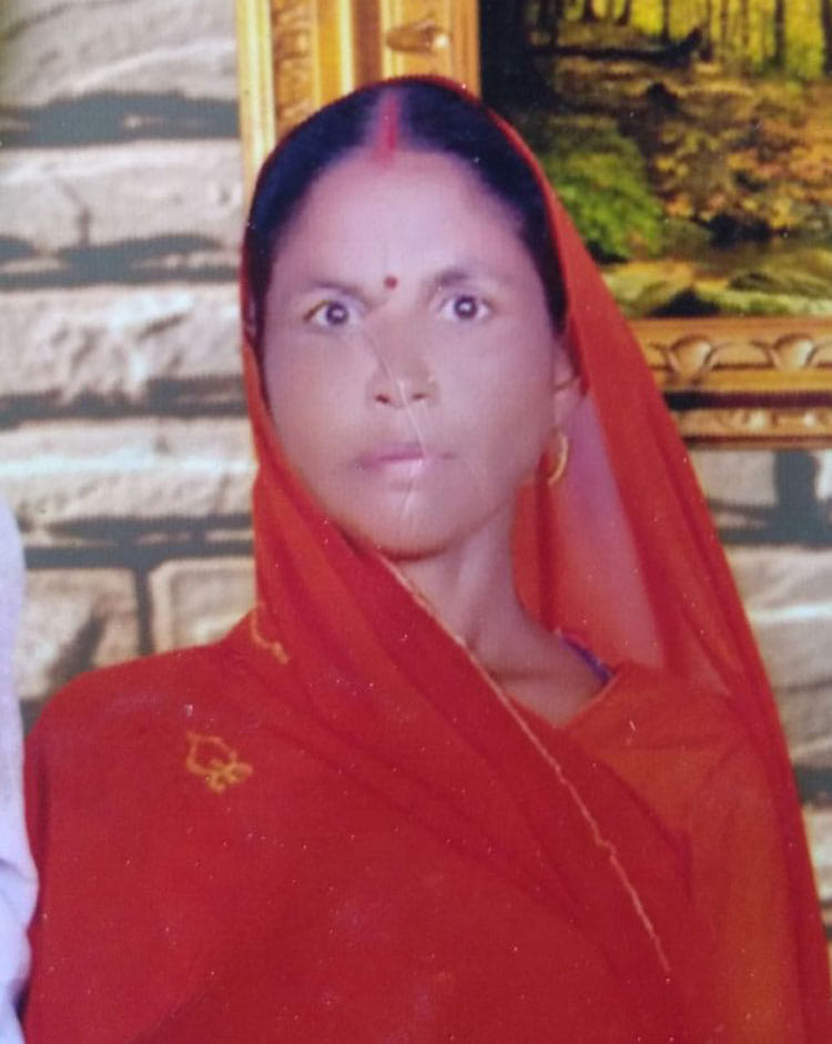  Loader killed by women, death