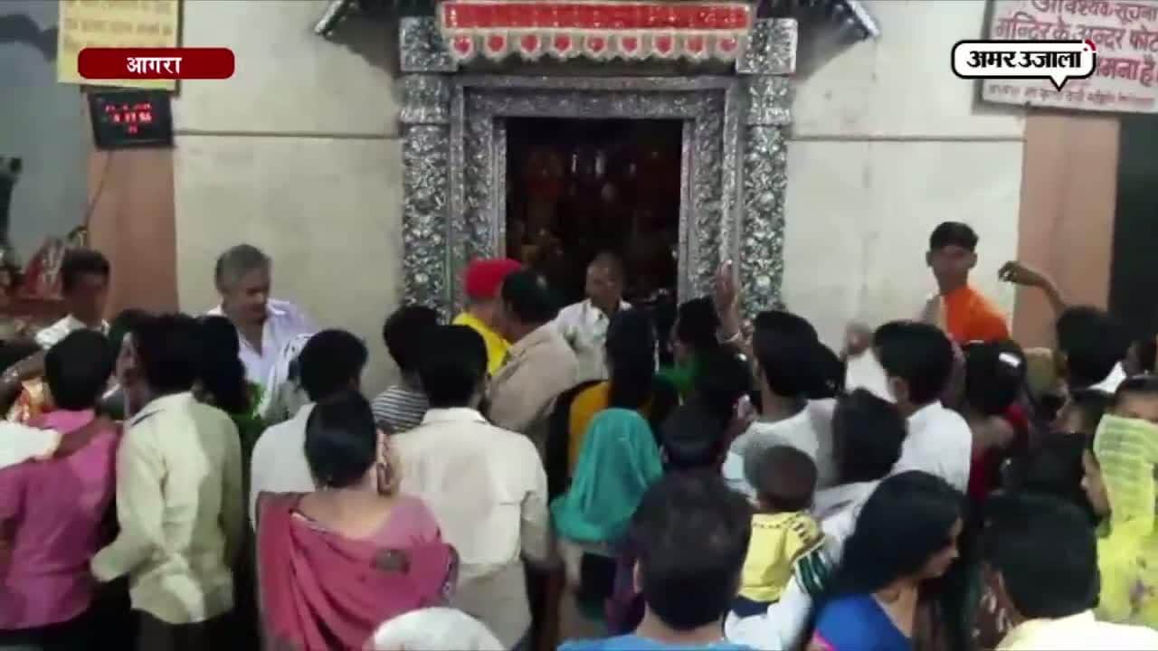 आगरा भक्ति