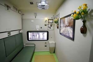Elahabadi will also now travel in the Mahamna Express