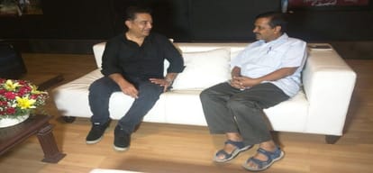 kamal haasan on tamil nadu politics, Ready to enter if polls held in 100 days