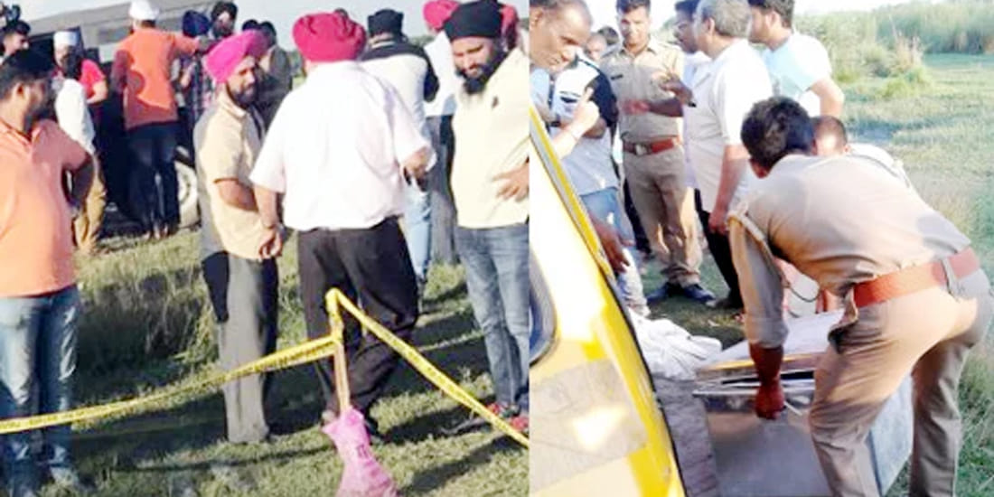 Police reached the seller in which dead body was kept