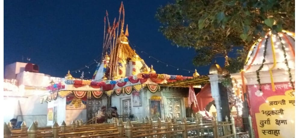 Shardiya Navratri history and mythological stories about naina devi Temple