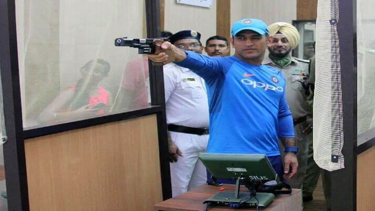 धोनी शूटिंग