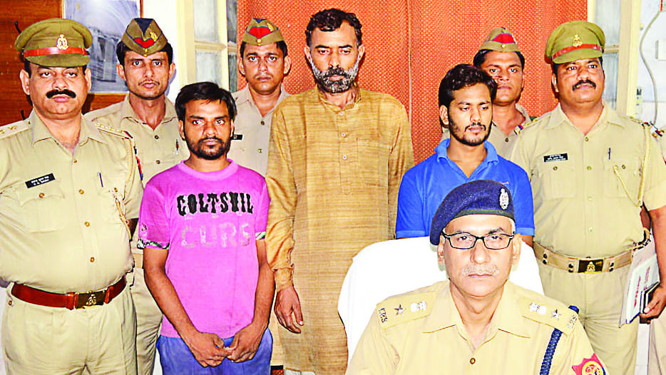 divyanand Spritual Foundation MD murder case killers arrested