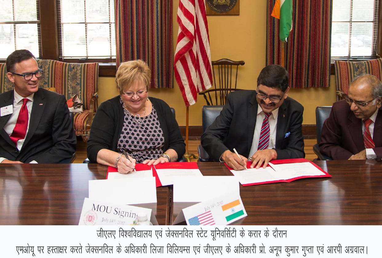 Mathur: GLA University Signs MoU with Jacksonville State University