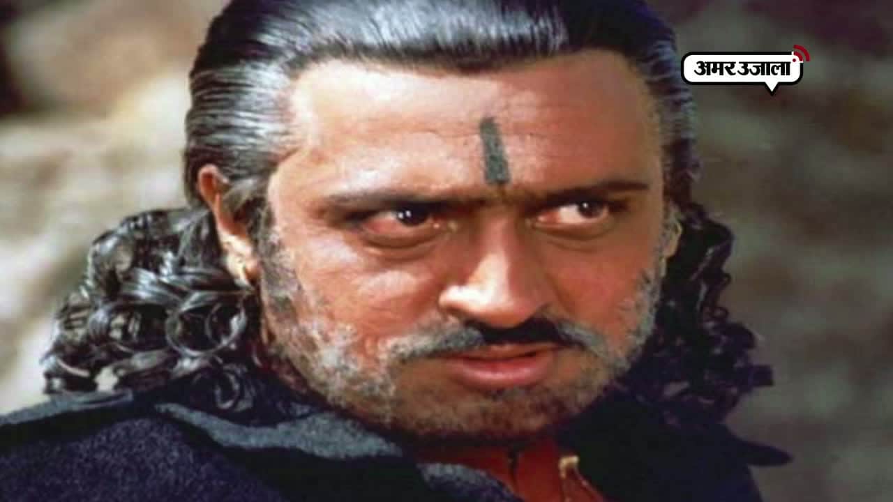 गुलशन ग्रोवर 