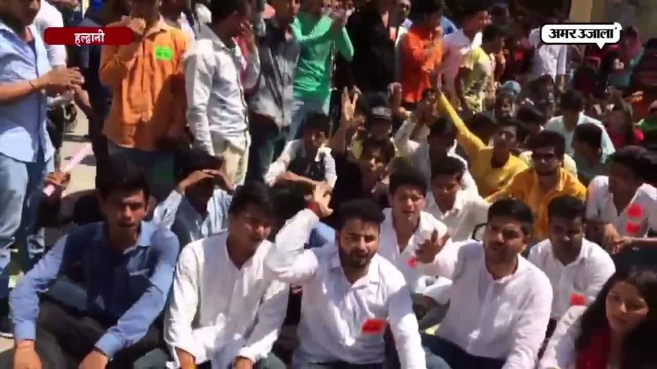 हल्द्वानी, प्रदर्शन 