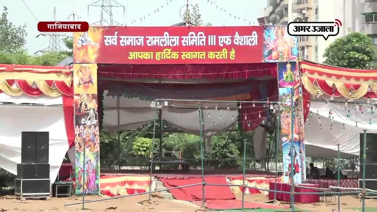 हिन्दू-मुस्लिम नवरात्र 