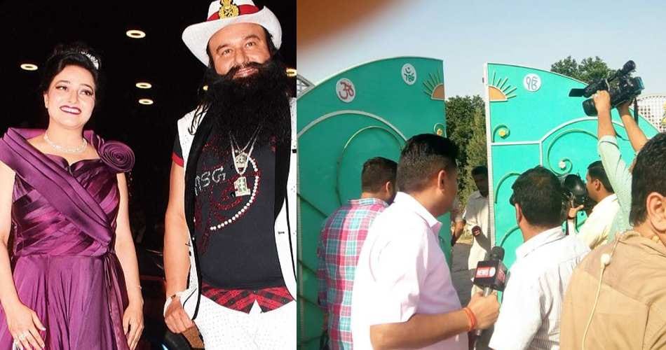 police raid at ram rahim village Sri Gurusar Modia for honeypreen