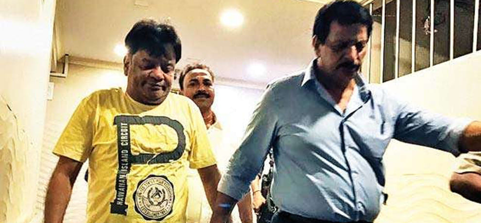 Charge sheet filed against Iqbal Kaskar in Thane extortion case 