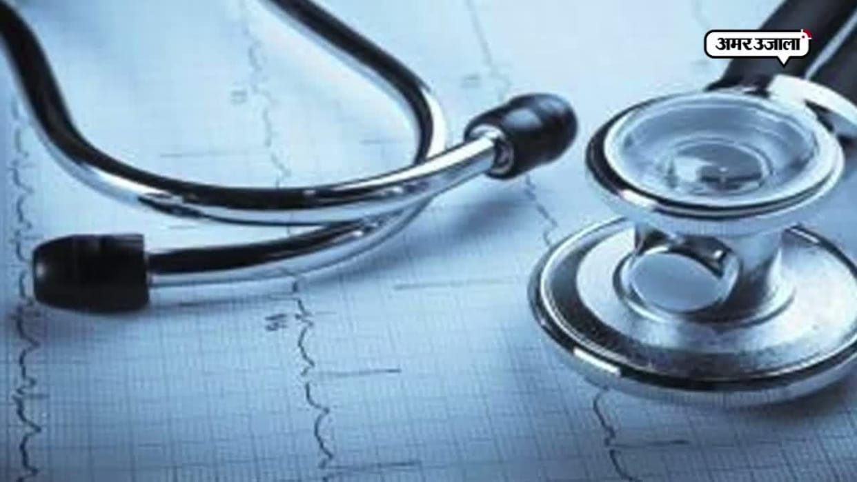 ews student counselling for medical seats dates extended till 30th November in jammu kashmir