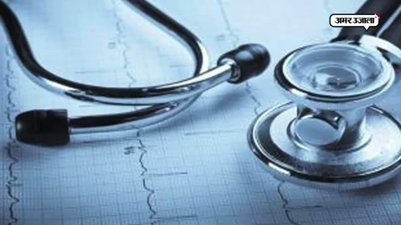 एमबीबीएस स्कैम 