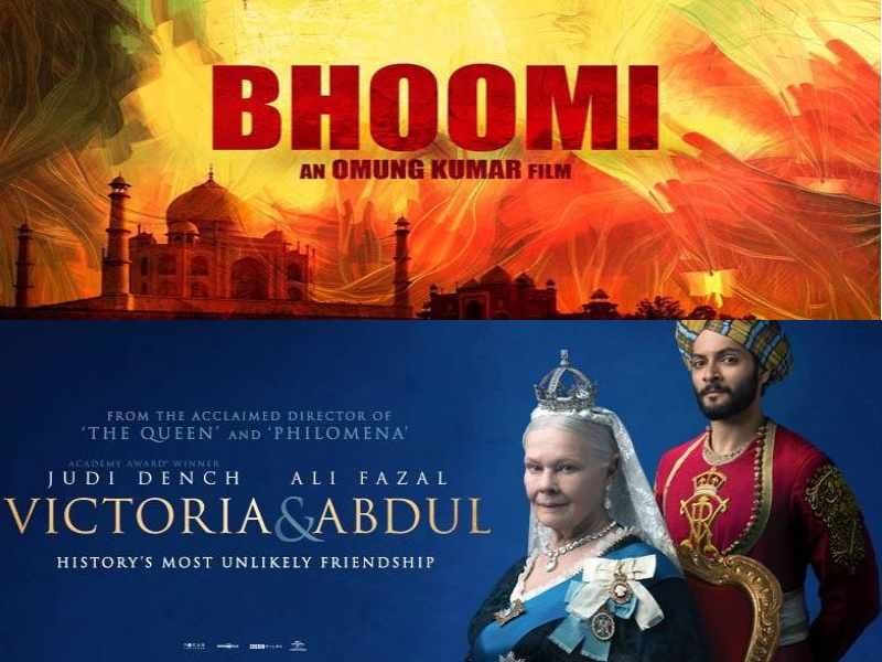 two movies based on agra releasing on friday 