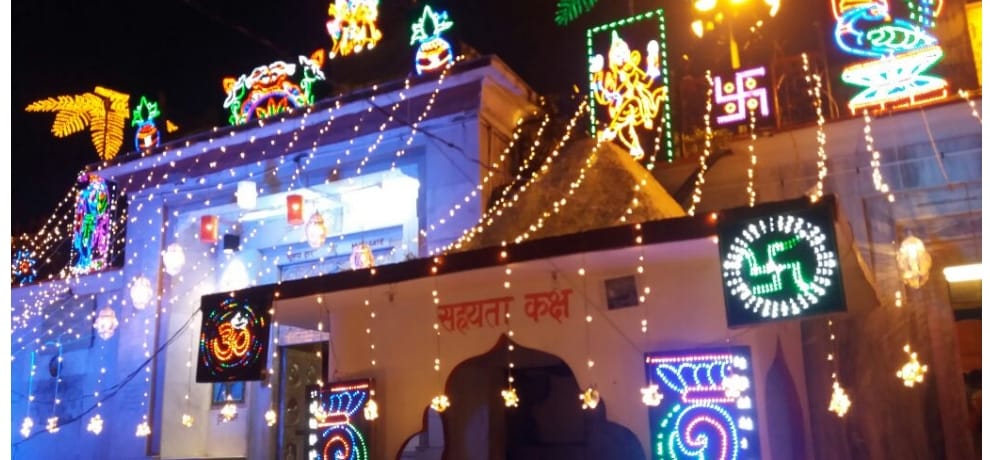 Shardiya Navratri history and mythological stories about naina devi Temple