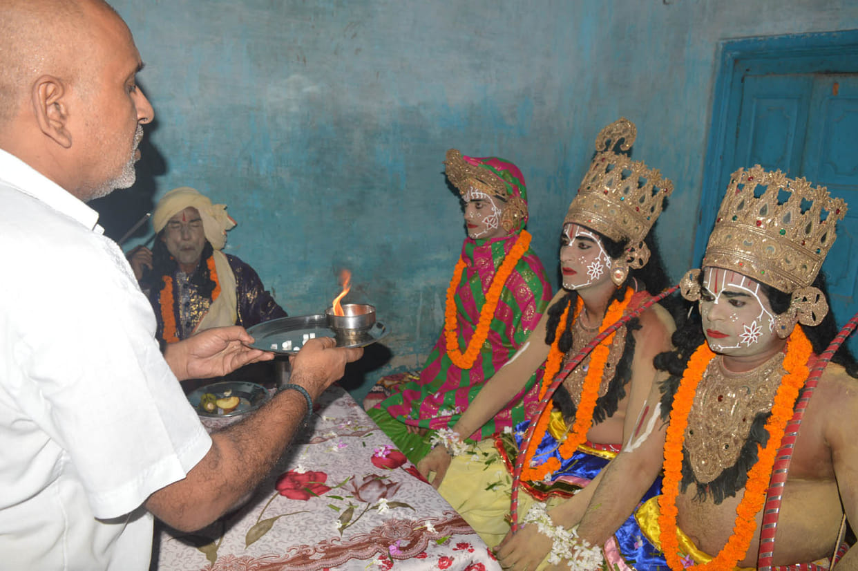 Viewers watched by Ram Vanagaman