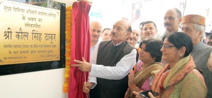 Himachal hamirpur health minister kaul singh thakur statement