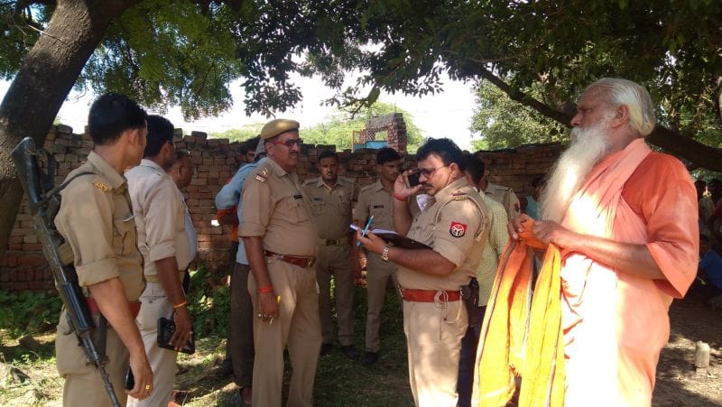 घर में ही युवक की हत्या, चेहरे पर उड़ेला तेजाब