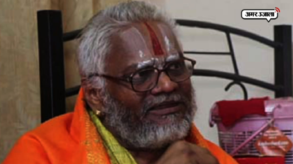 Kaushlendra Prapanacharya Phalahari Maharaj alleged for sexually exploitation