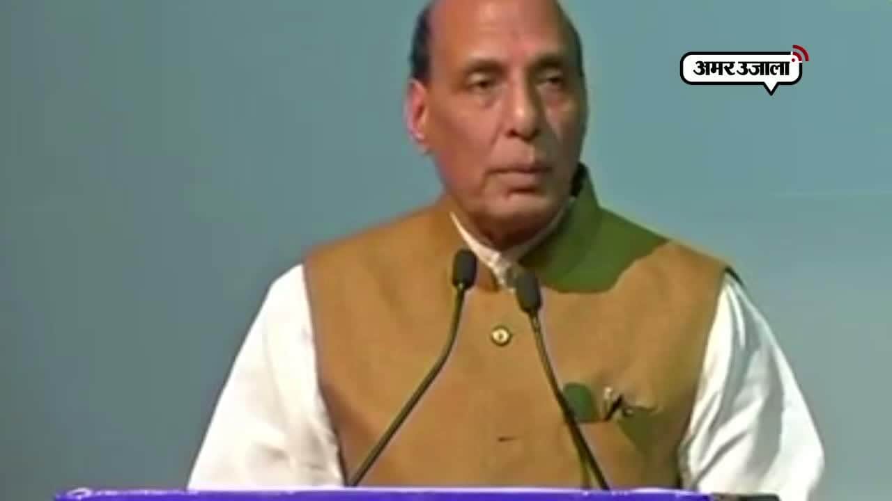 राजनाथ सिंह, रोहिंग्या 