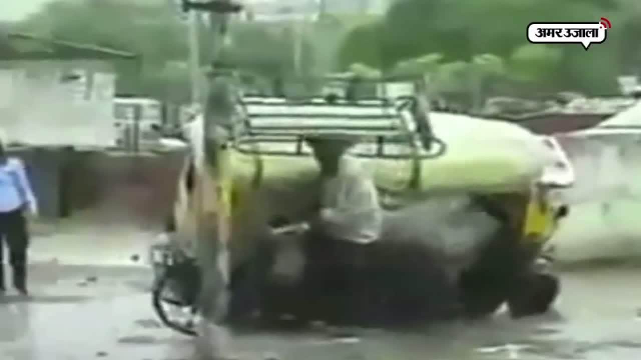 रोड एक्सीडेेंट