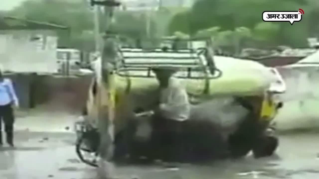 रोड एक्सीडेेंट