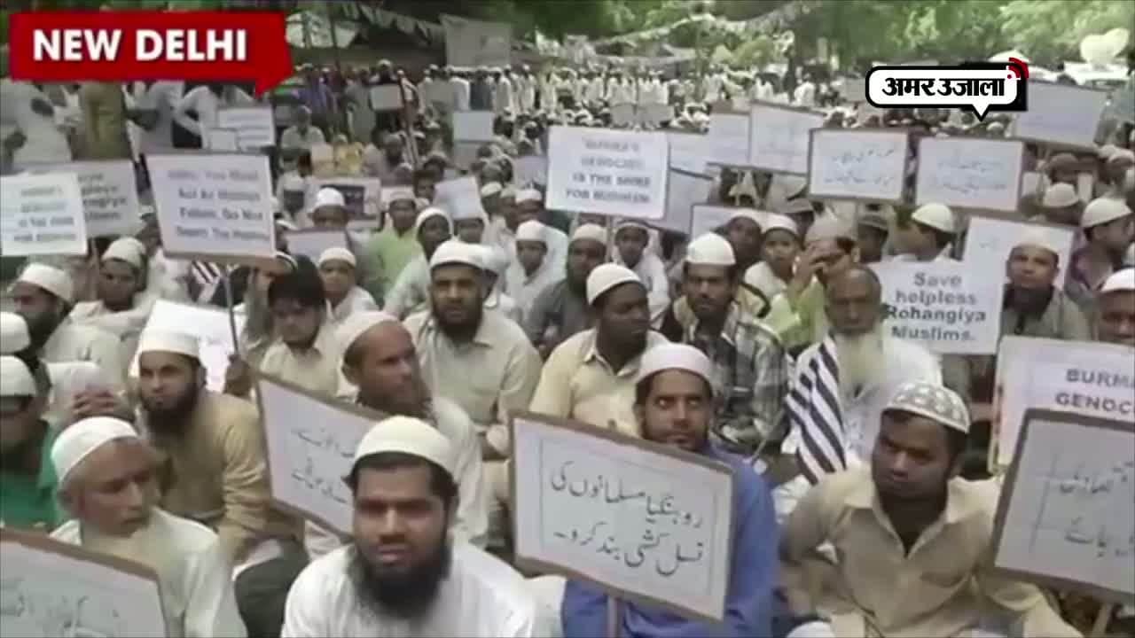 रोहिंग्या 