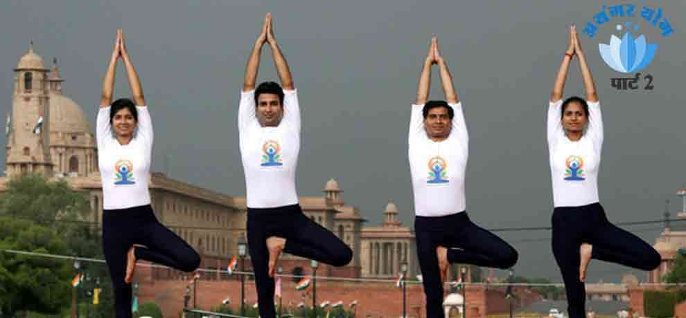 Tadasana the base of all asanas, know more by Iyengar Yogashraya