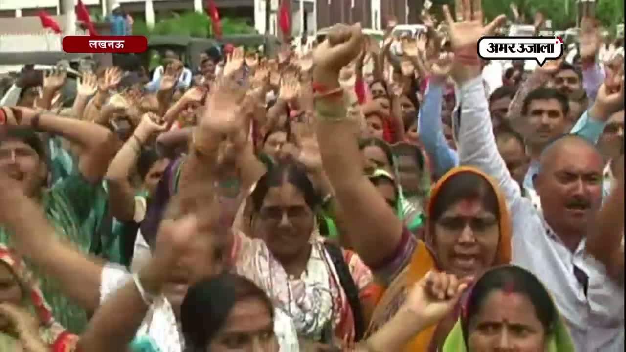 शिक्षामित्र 