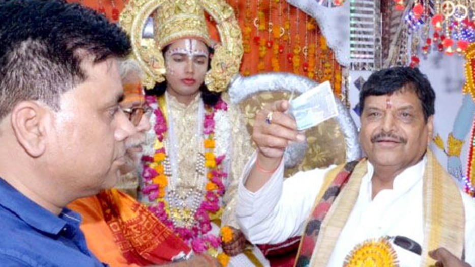 shivpal express his pain in jasvantnagar