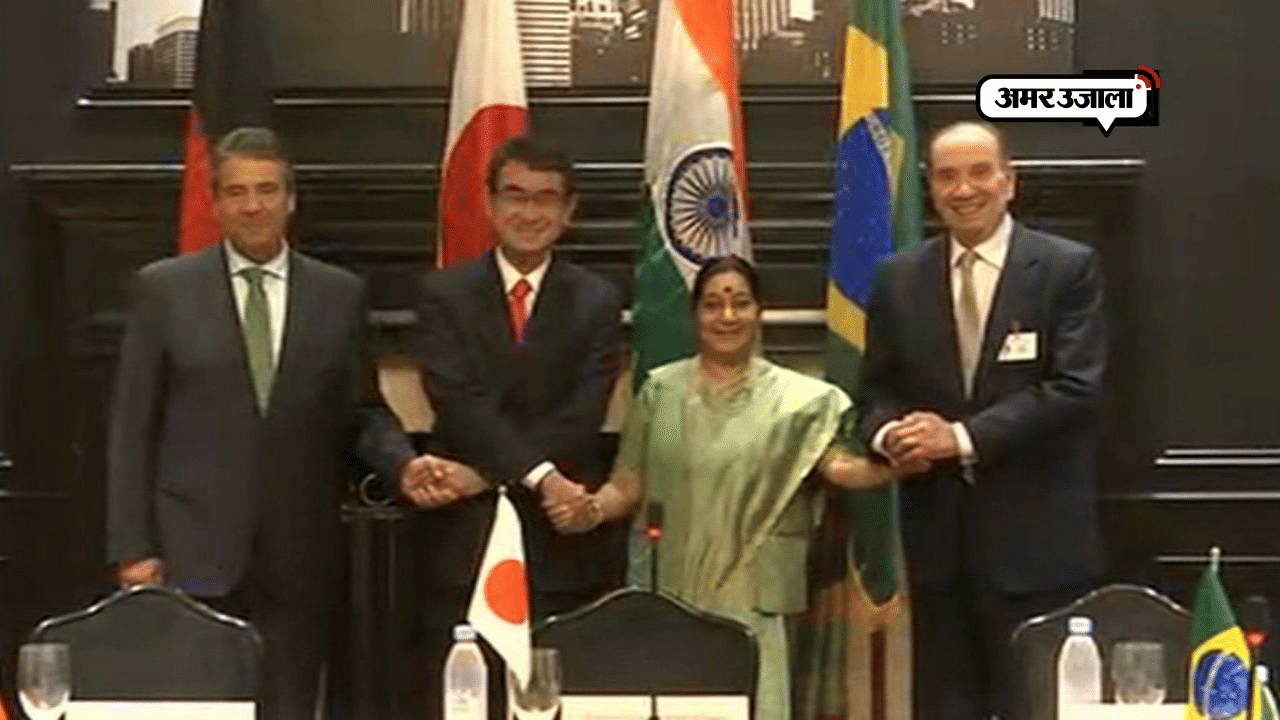 सुषमा स्वराज 