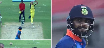 towel drop denies a boundary to Virat Kohli in second odi