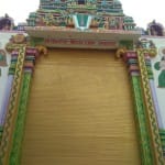 फलाहारी बाबा का अाश्रम