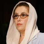 in Benazir murder case Federal Investigation Agency Challenges to ATC decision 